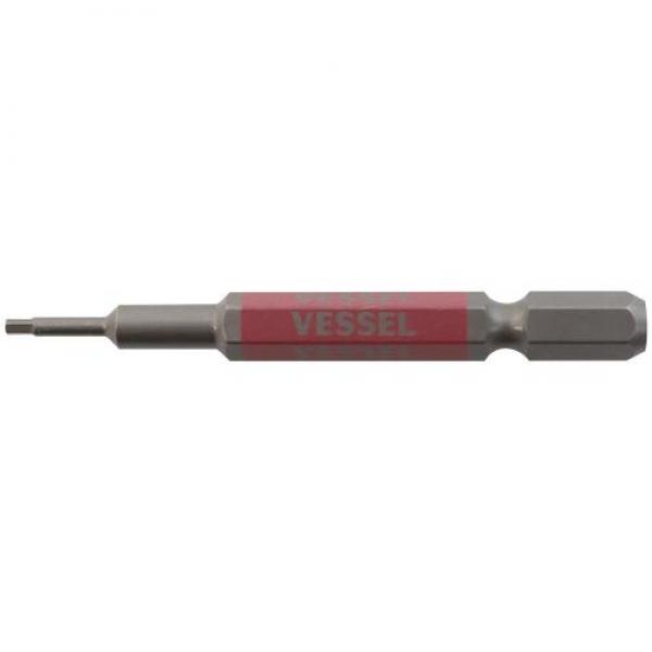 베셀 단두헥스고사이비트 GSH015S(No.1.5x65MM) (2638588)