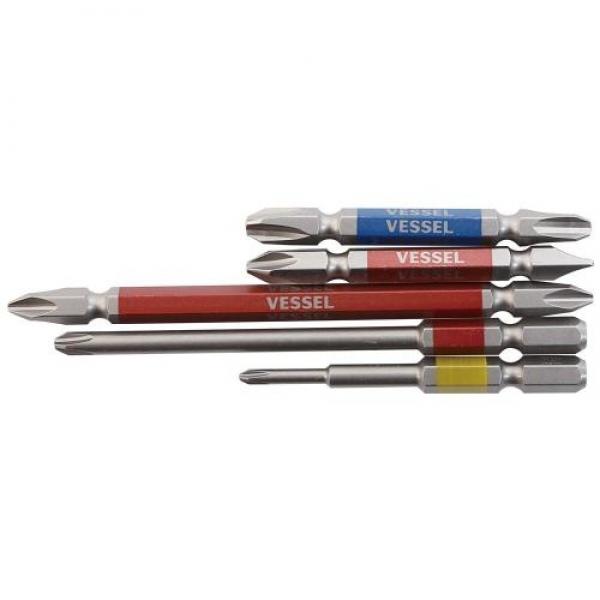 베셀 고사이비트세트 GS5P-02 (2638542)