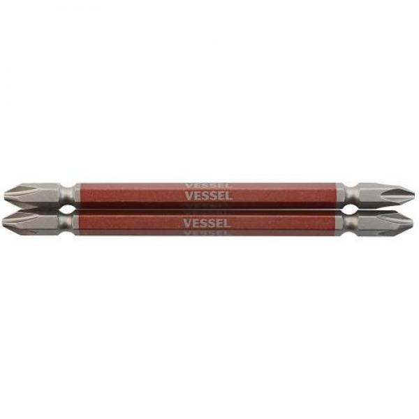 베셀 양두 고사이비트 GS142110(No.2x110MM) (2638357)