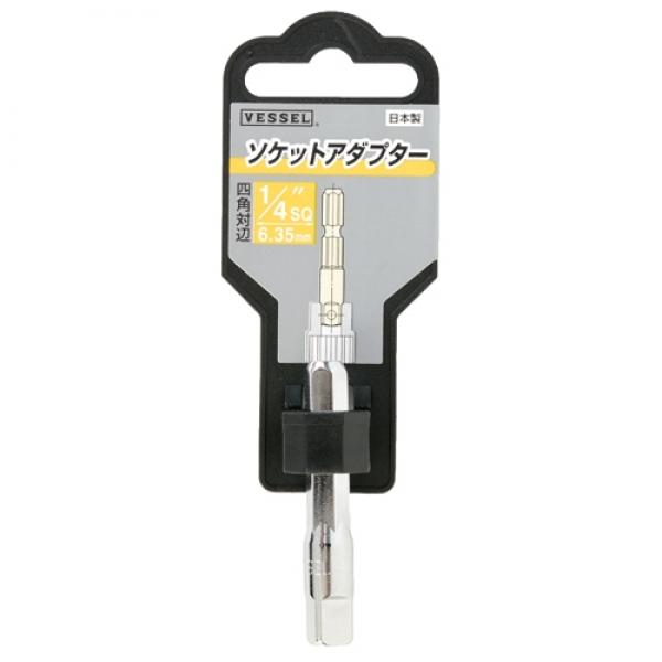 베셀 소켓어댑터 1/4인치 (2636429)