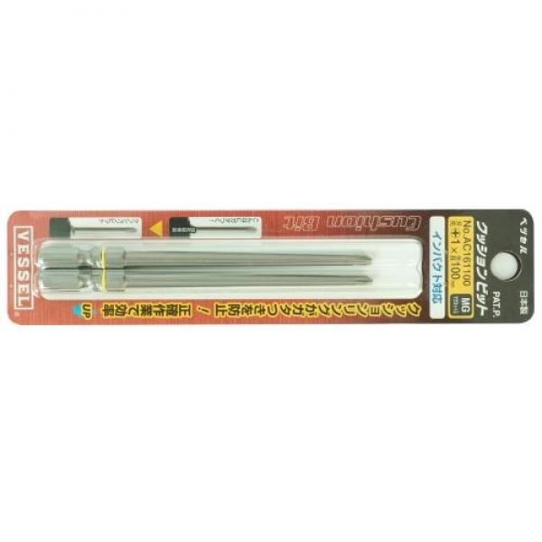 베셀 도금비트날 AC-161100(No.1x100MM) (2636067)