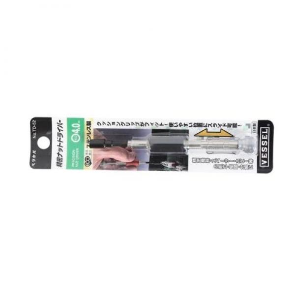 베셀 소켓드라이버(정밀) TD-52 x 4.0 (2631044)