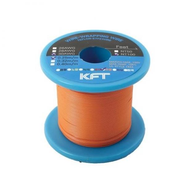세신 래핑와이어 SB-30AWG(100M) 주황