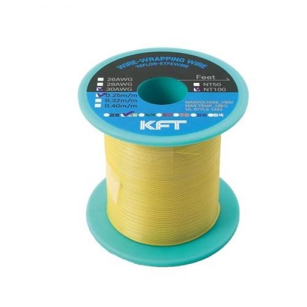 세신 래핑와이어 SB-30AWG(100M) 노랑