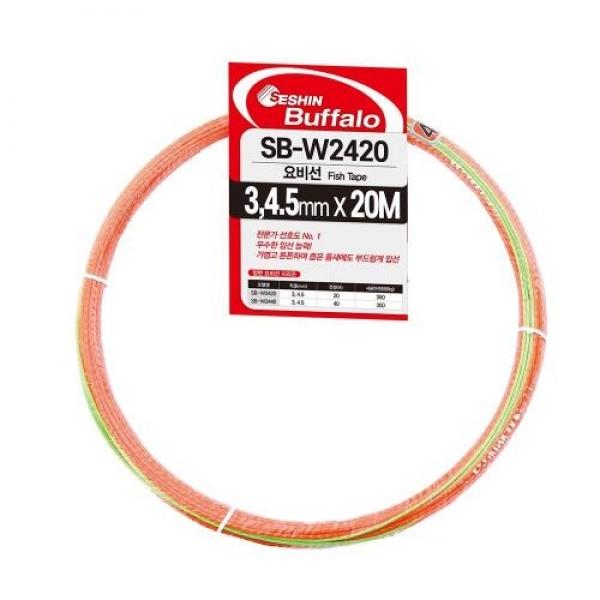 세신 요비선 SB-W2420 (3MM/ 4.5MMx20M)