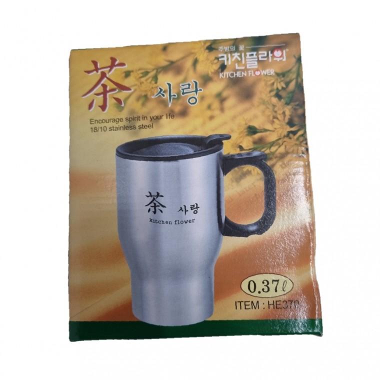 손잡이 컵 다사랑컵 머그 캠핑용품 추천 머그컵 브랜
