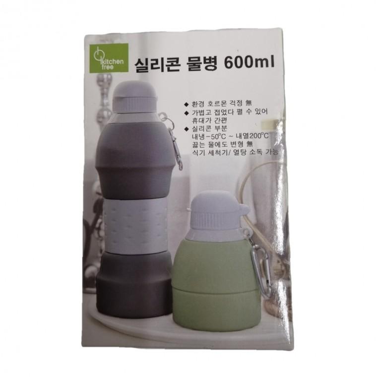 실리콘 보틀 물병 기능성 후기 신상품 용량 비교 가격