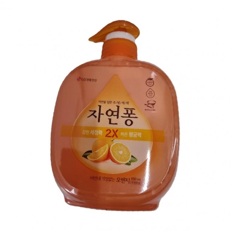 주방 세제 종류 대용량 490ml 온라인 구매 사용법 세