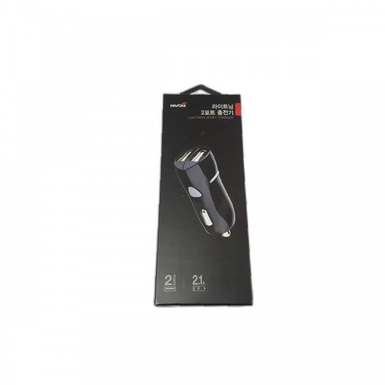 휴대용 USB 충전기 차량충전기 2포트 포트 가격 차량