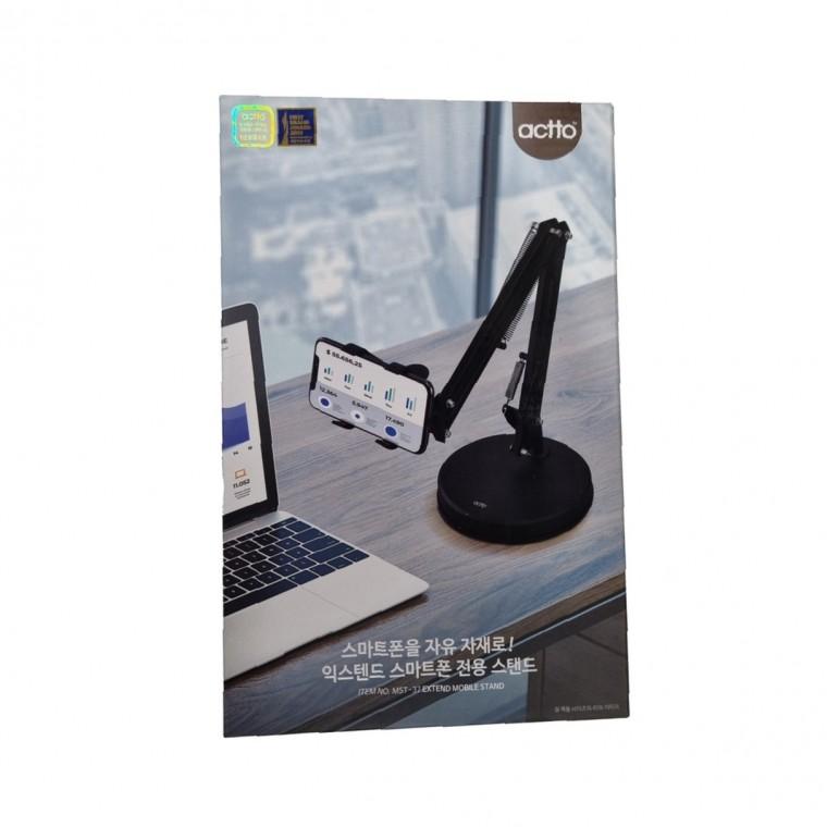 다용도 거치대 휴대폰 추천 책상 스마트폰 후기