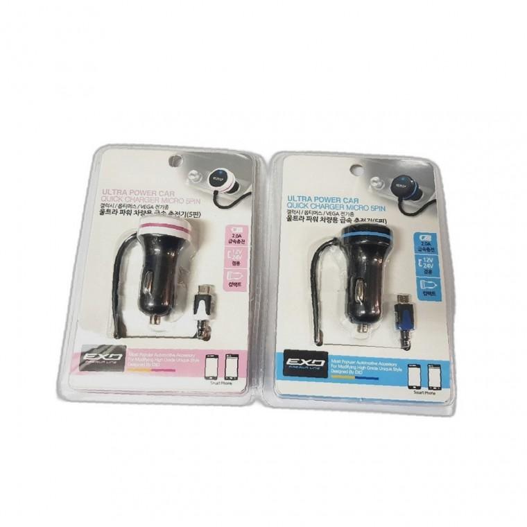 차량용 멀티포트 충전기 길이 사용법 USB 포트 전자기