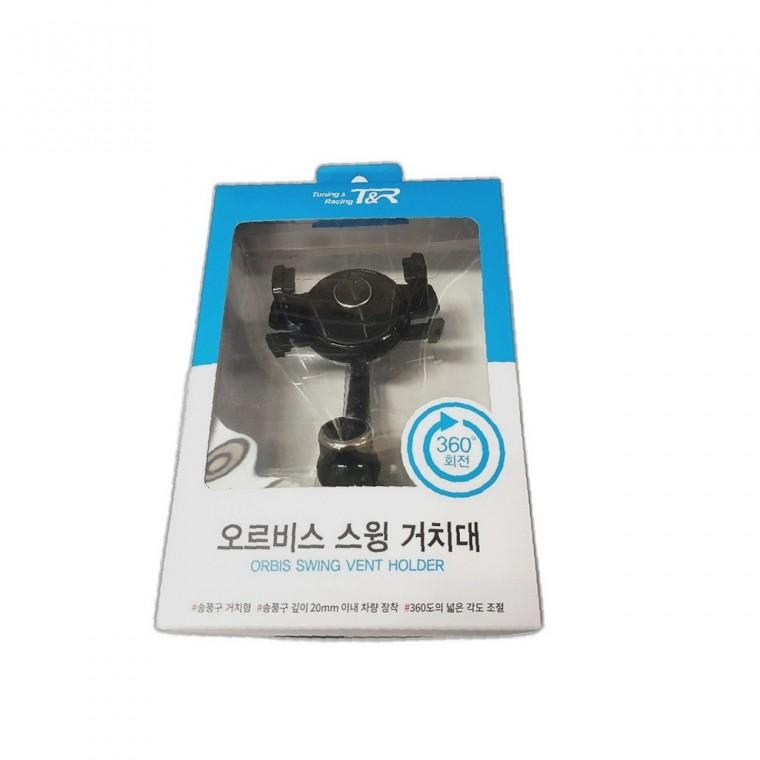 차량용 스마트폰 거치대 휴대폰 브랜드 추천 오르비스