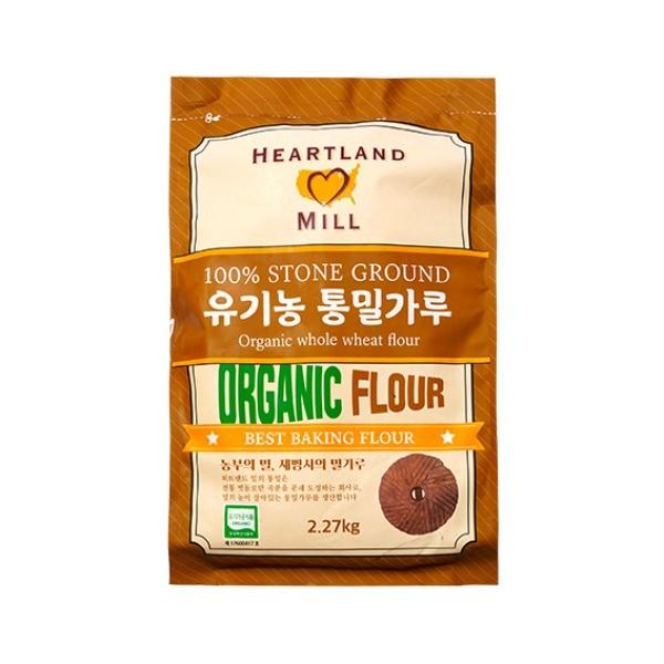 유기농 하트랜드 통밀가루 2.27kg
