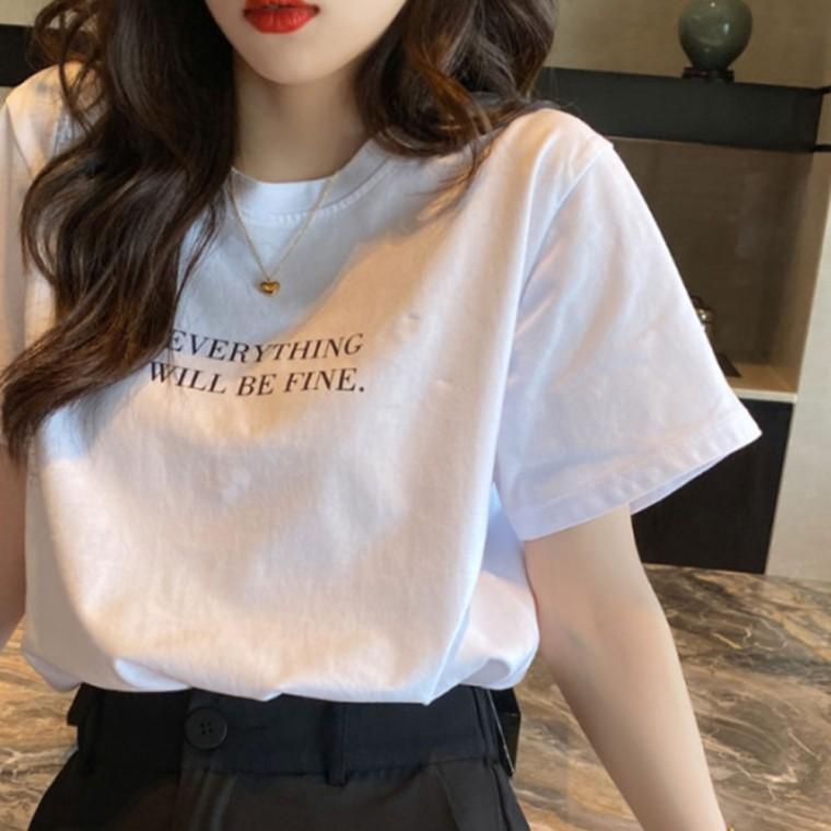 데일리 레터링 편한 반팔 티셔츠