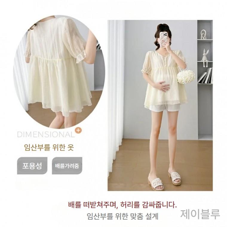 제이블루 임부복 임산부원피스 임산부 여름임부복 통기성 편한옷 의류제작