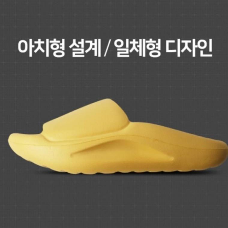 커브 아치형 가정용 거실화 회사 여자 오피스 커브 실내 외출용 아치형
