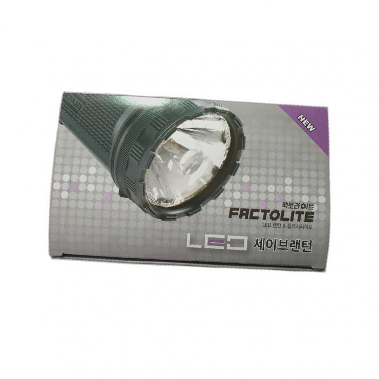 LED 조명 후레시 캠핑 랜턴 추천 온라인 쇼핑 종류 구