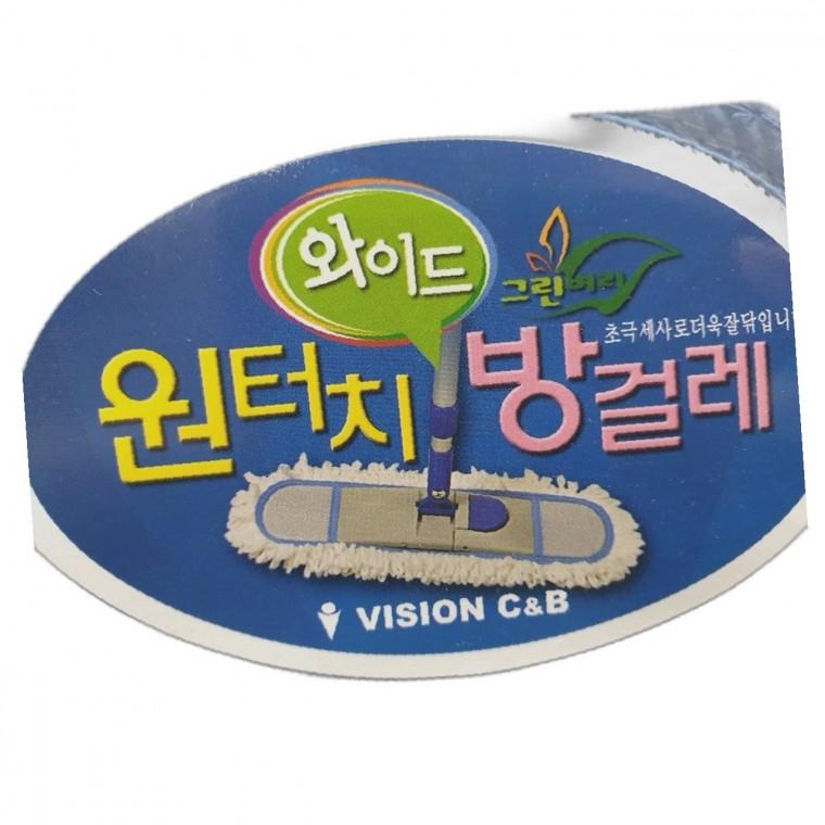 방걸레 성능 추천 제품 초극세사 리필걸레 구매가이드