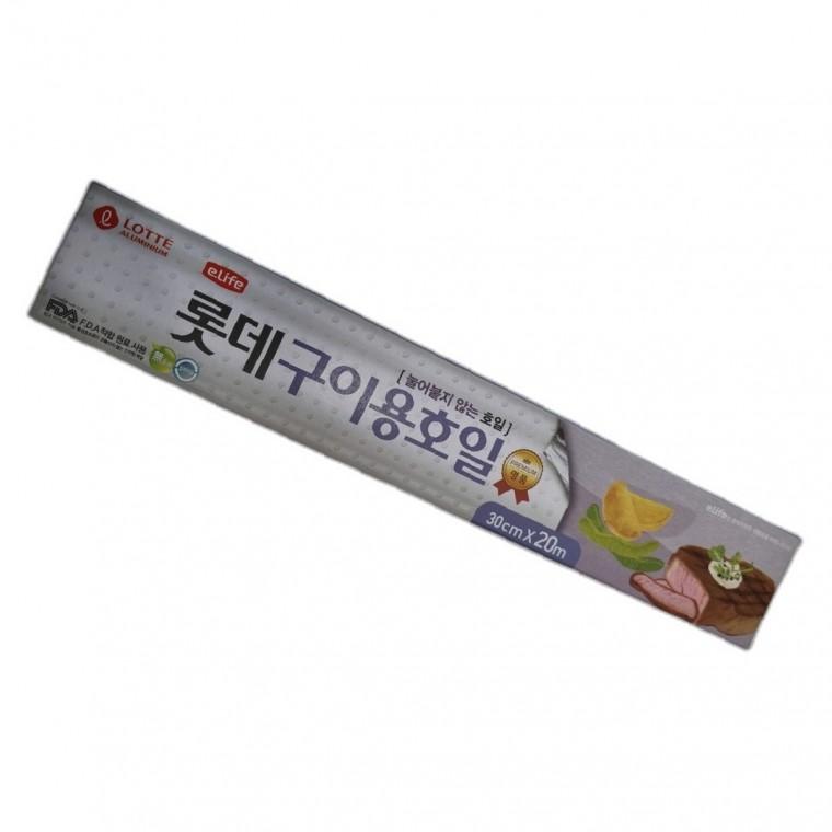 고온 호일 그릴 가격비교 롯데 주방 아이템 주방용 용