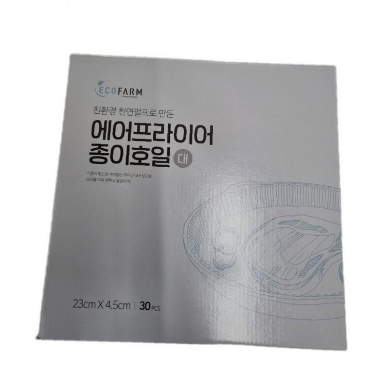 에어프라이어 종이 호일 온라인 구매 리뷰 기름종이