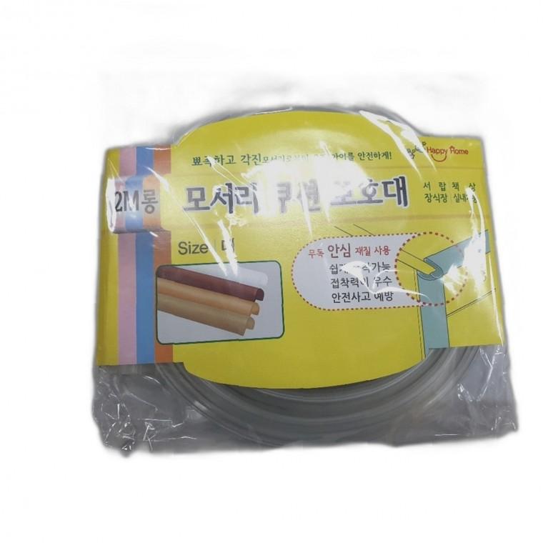 아기 안전 필수품 롱모서리 보호대 어린이 안전용품