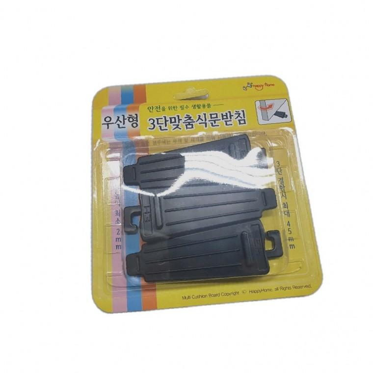 문 고정 도어 문닫힘 방지 제품 문받침 안전성 리뷰