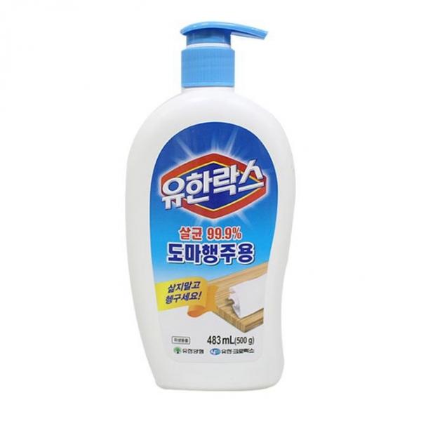 유한락스 도마 행주용 483ML 걸레 세재 세정제