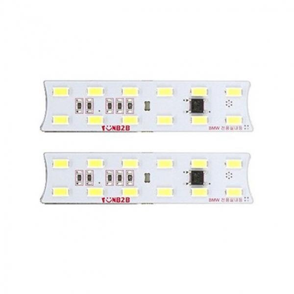 BMW 7시리즈 LED 실내등 내부등 E65 02년-09년형