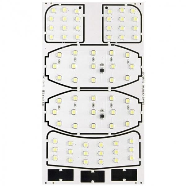 그랜드카니발 LED 실내등 전구 전방등 중앙등 트립형