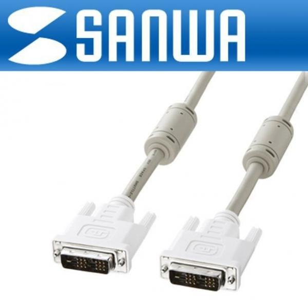 DVI 케이블 싱글링크 직렬통신 케이블 데이터선 5m