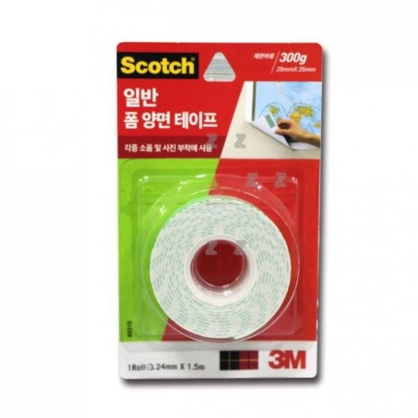 3M 양면 테이프 폼테이프 보수 테이프 접착 테이프