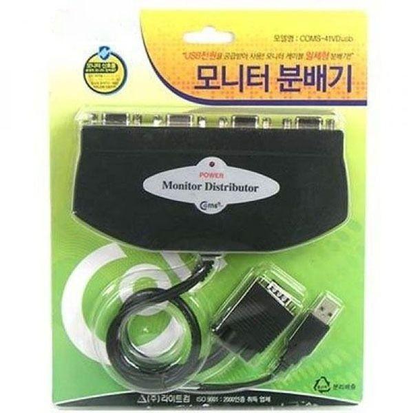 모니터 분배기 DVI 선택기 디스플레이 허브케이블 4대