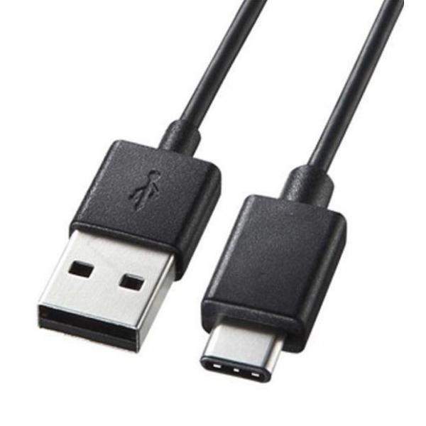 데이터 변환케이블 충전 케이블A CM AM USB2.0 1m