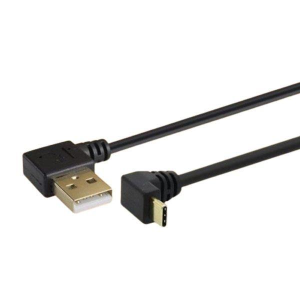 C타입 USB 2.0 커넥터 변환 충전 케이블 좌향 25cm