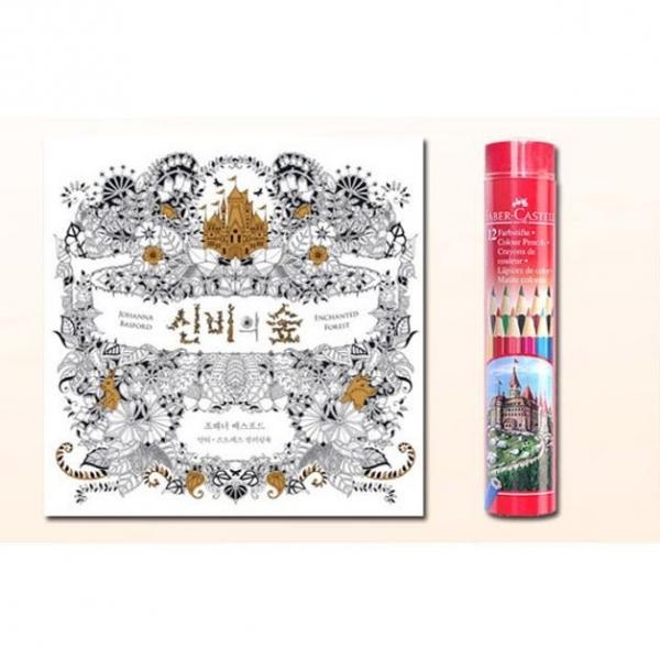 파버카스텔 색연필 컬러링북 색연필 신비의숲 12색 R