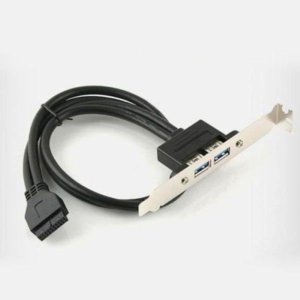USB 포트 3.0 20핀 USB 커넥터 확장 젠더 50CM