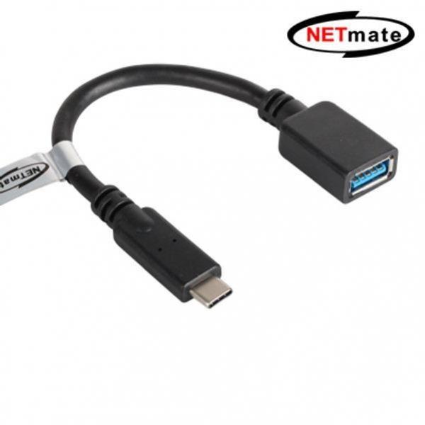 USB3.1 변환 젠더 케이블 CM AF 변환 케이블 0.15m