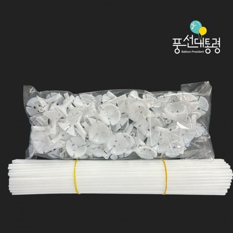 컵스틱100개 풍선대 행사용 대량구매 20세트