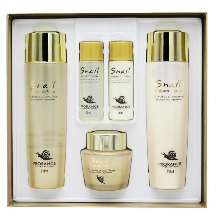 프로랑스 스네일 3종세트