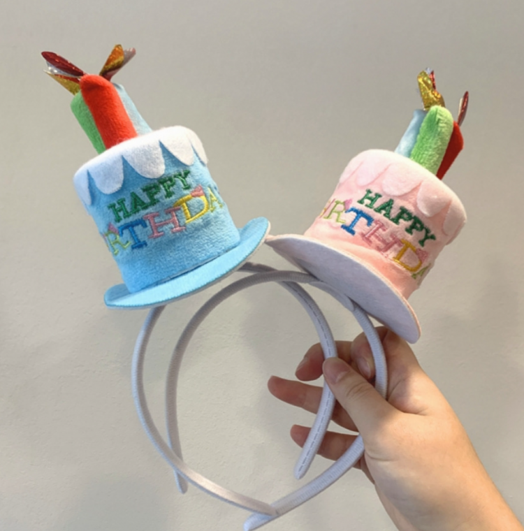 해피벌쓰 생일 머리띠 2컬러 파티 이벤트 사진소품