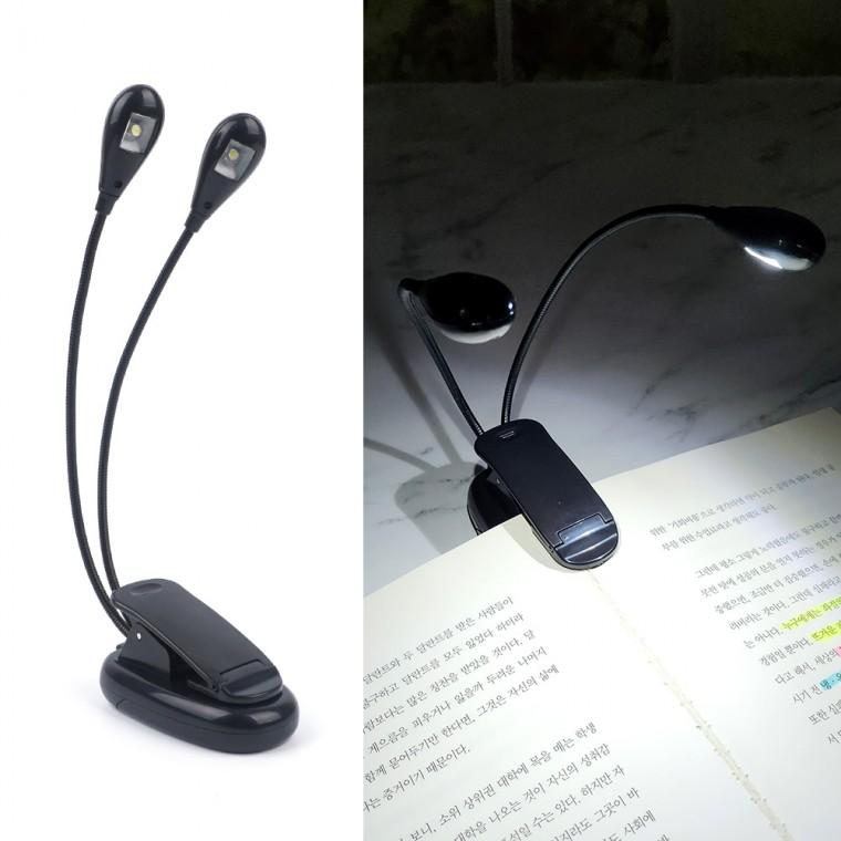 투헤드 LED 독서등