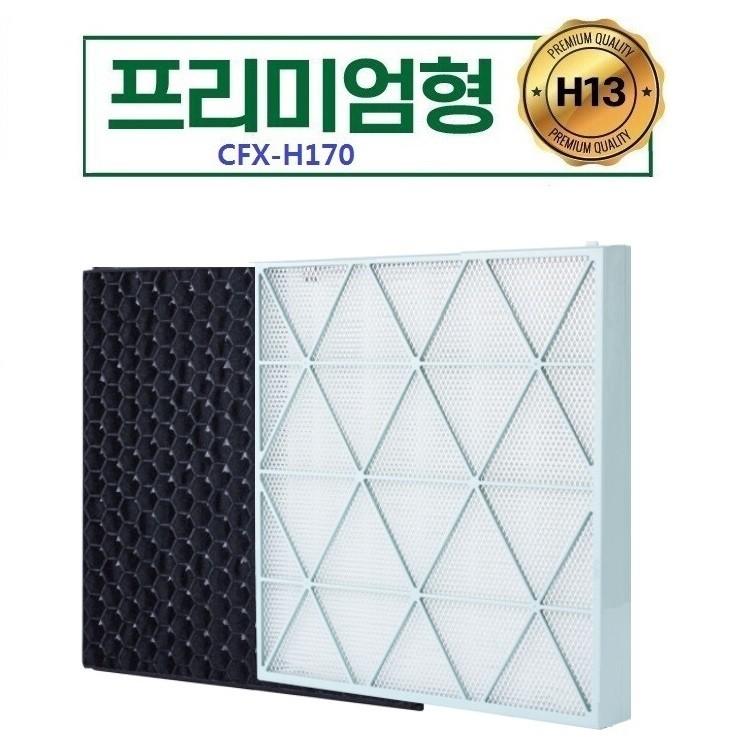 좋은 품질 공기청정기필터호환 AX94N9980SSD 국산