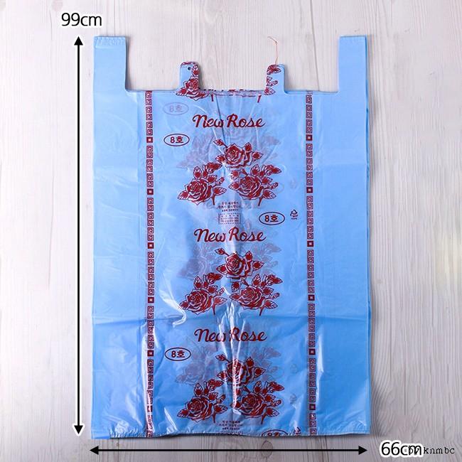 (85) 66x99cm 이불 비닐봉투 50p(8호)/연청색