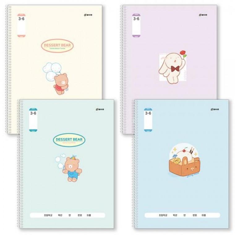 클라리온 1200 3-6 초등 스프링노트 10 권