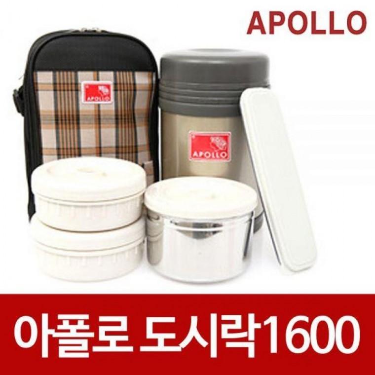 아폴로 도시락 1600(1550ml) 보온 진공 찬통세트