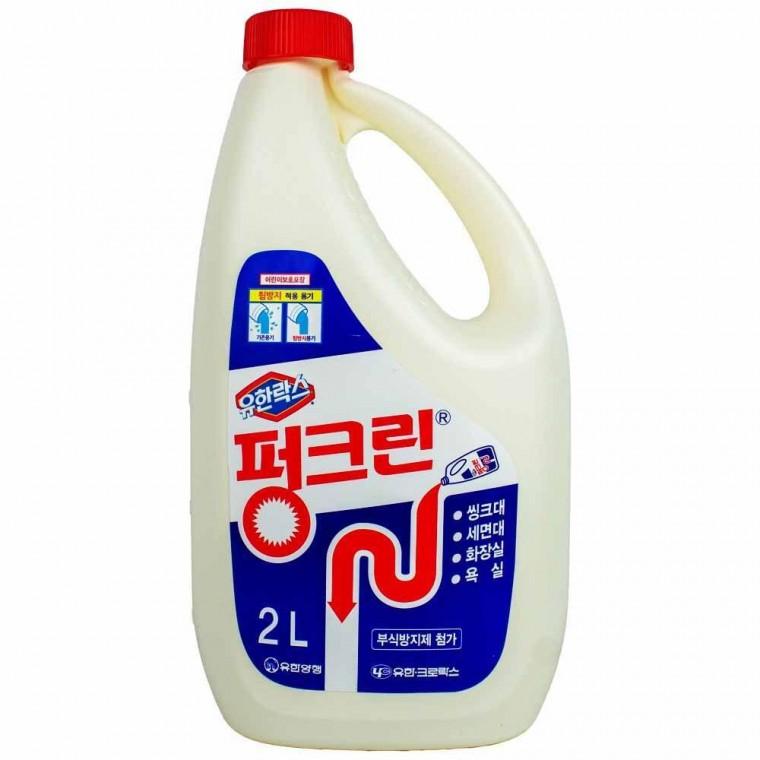 유한락스 펑크린 2L(510640)