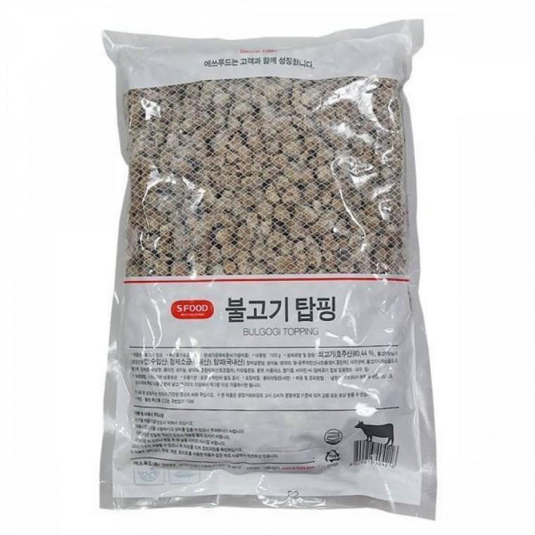 1kg 에스푸드 불고기탑핑