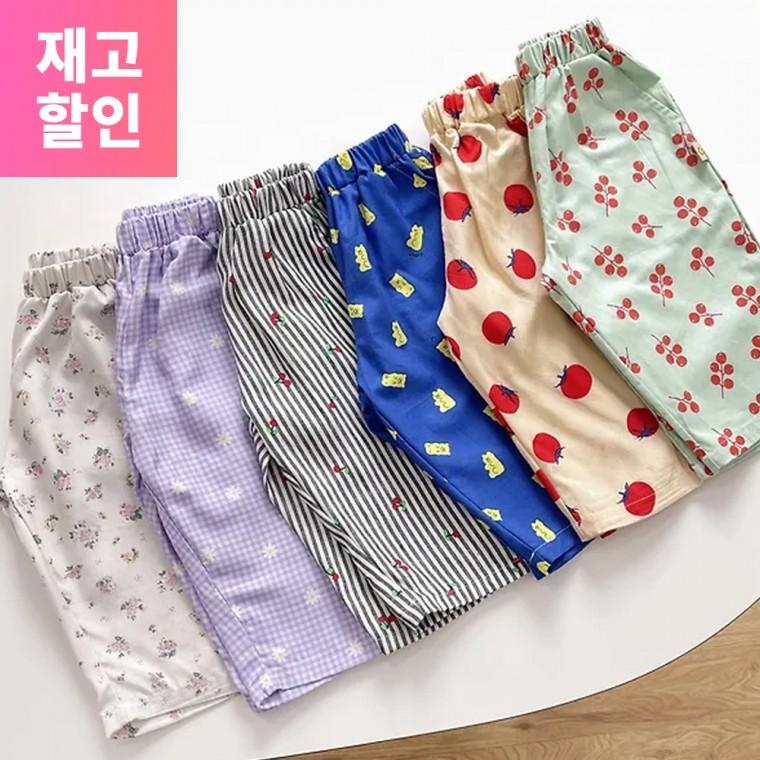 [창고정리] 아동 고쟁이 바지 시원한 여름 면 남아 여아 아동복 잠옷 하의 실내복 편한 밴딩 잠옷바지