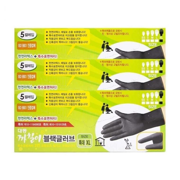 글러브 5켤레 다용도 특대 3통 블랙 라텍스