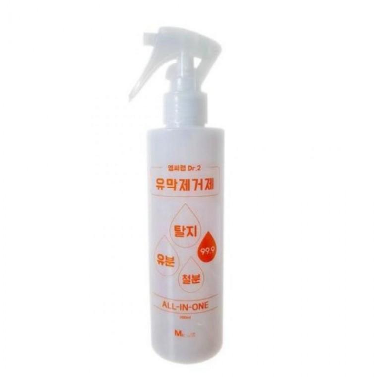 Dr.2 유막제거제 자동차 차량 유막제거 세정제 200ML